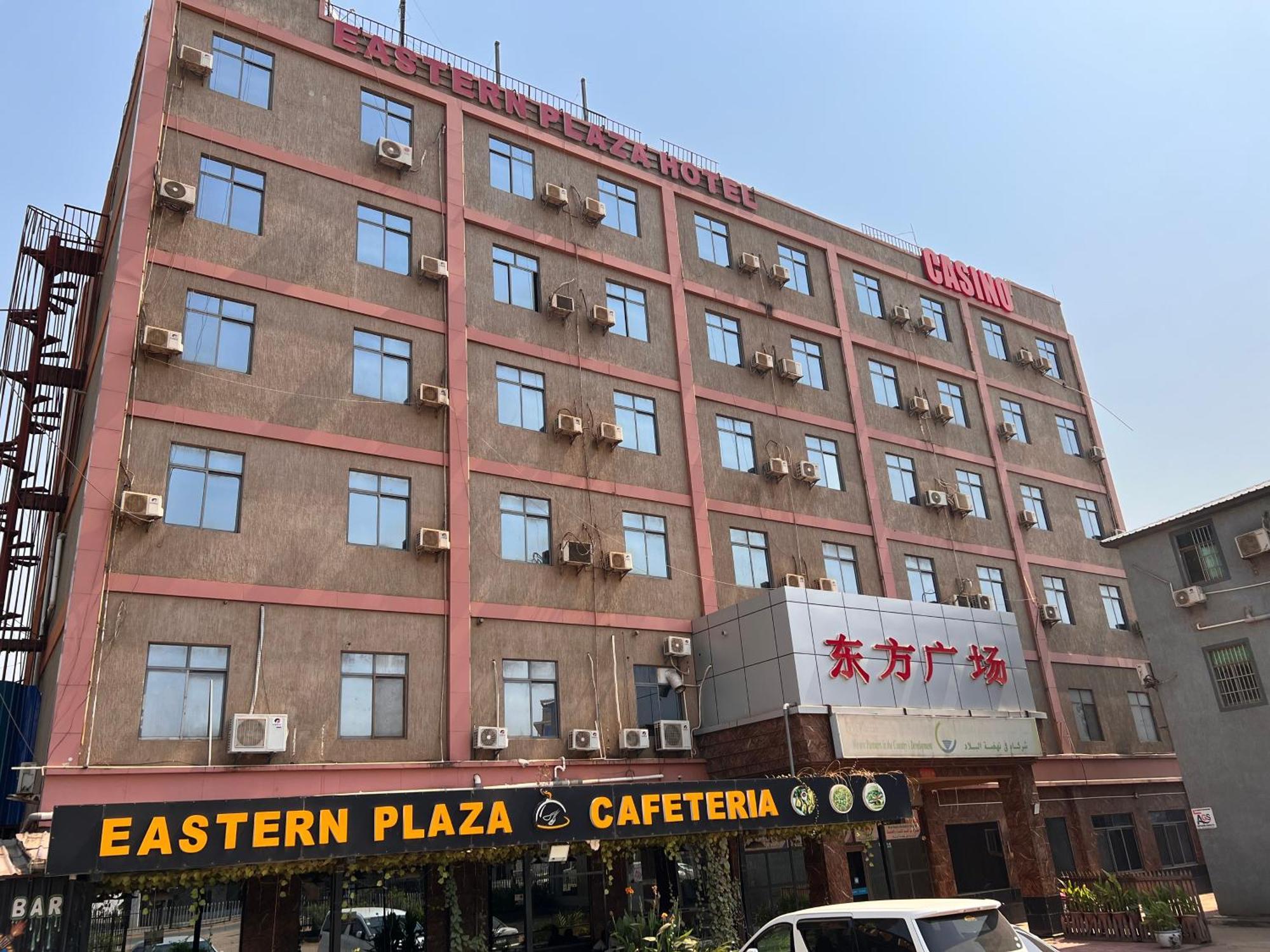 Eastern Plaza Hotel Juba Exteriör bild